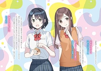 81RSUkXYsML._AC_UF350,