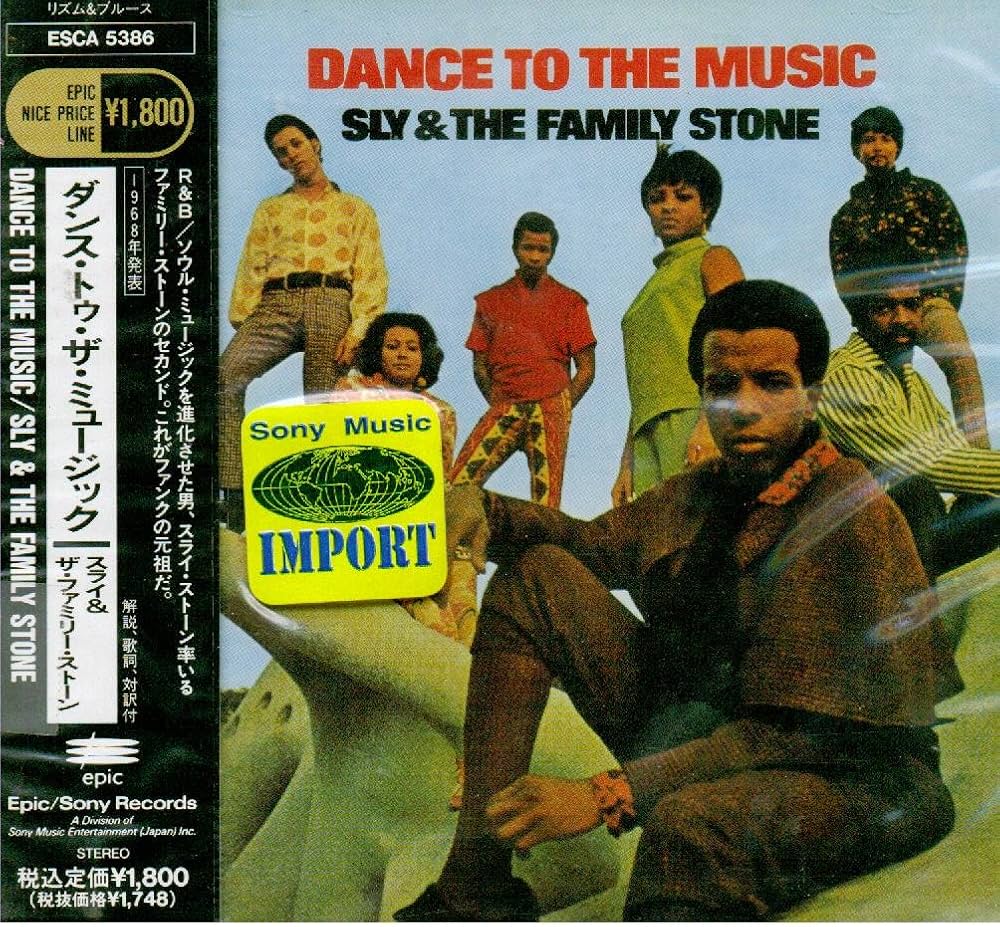 Amazon.co.jp: ダンス・トゥ・ザ・ミュージック: ミュージック