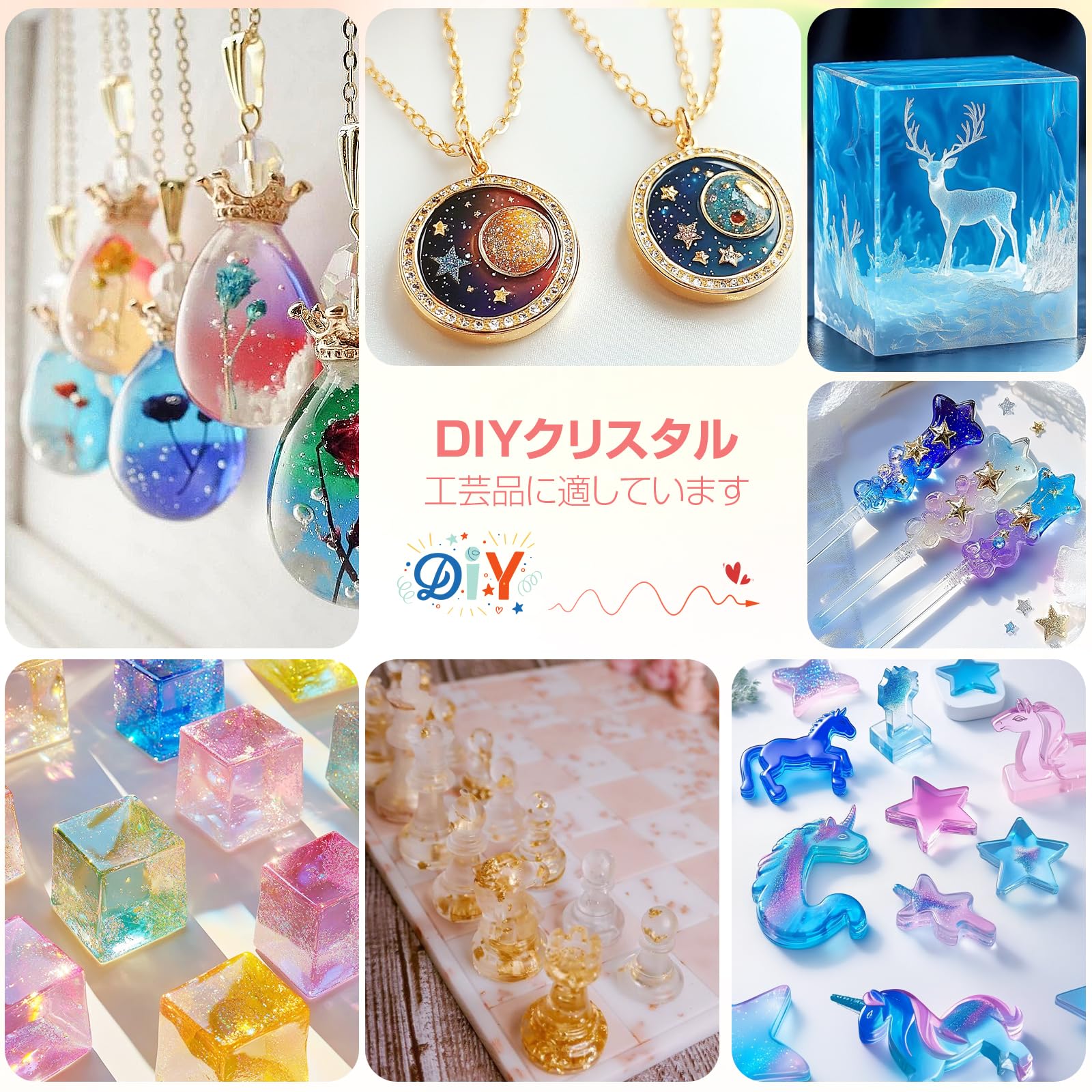 Amazon.co.jp: ProKKUV レジン液 大容量 エポキシ樹脂 2液性 473ml×2