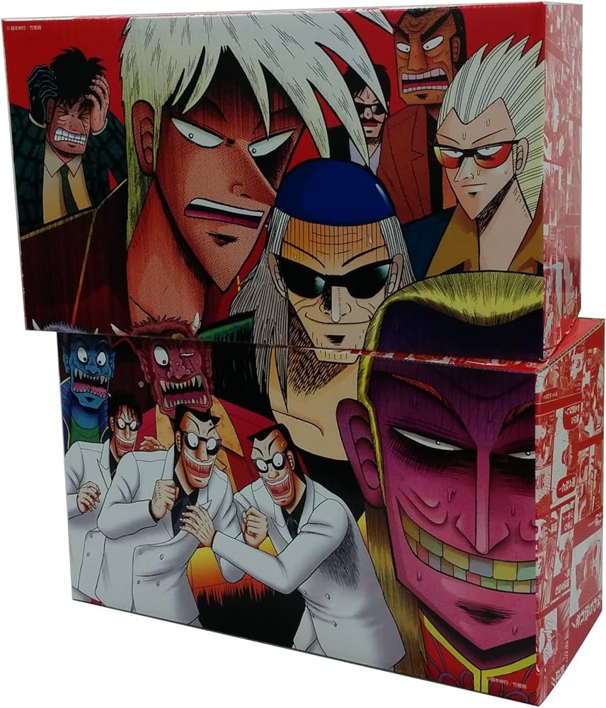 アカギ 全36巻BOXセット | 福本 伸行 |本 | 通販 | Amazon