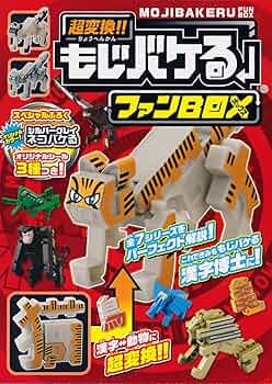 81RYr8XaCGL._AC_UF350,