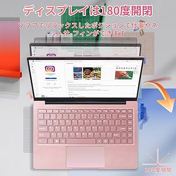 Amazon.co.jp: SERYUB ノートパソコン【MS Office 2024】【Win 11Pro