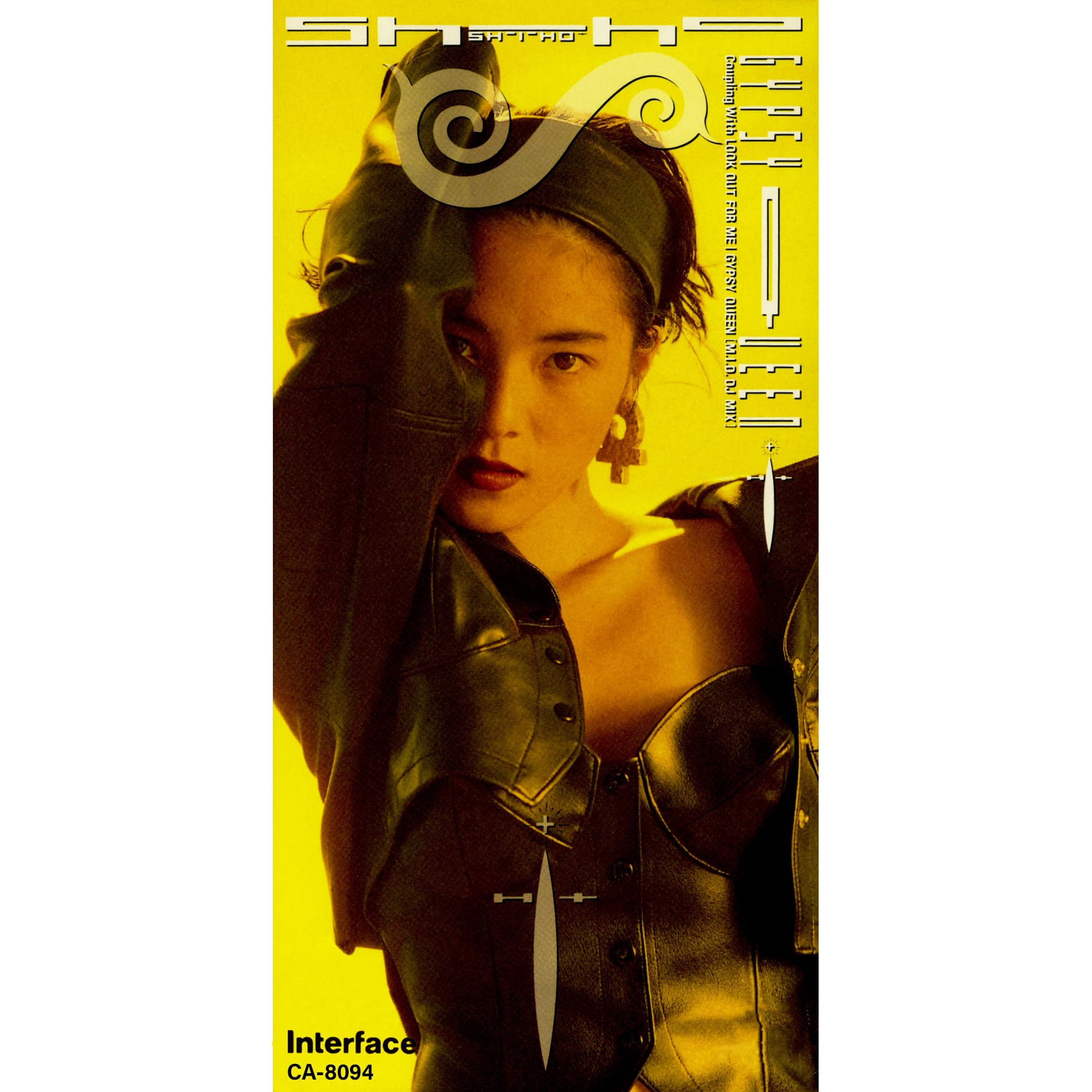 マイケル・フォーチュナティのGive Me Up - Fortunati's 1stからの楽曲