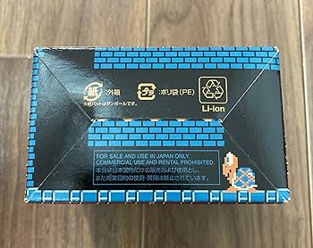 Amazon | ゲームボーイアドバンスSP ファミコンカラー【メーカー生産