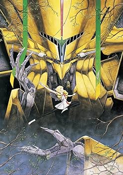 Amazon.co.jp: ファイブスター物語 【期間限定スペシャルプライス版