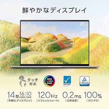 Amazon.co.jp: ASUS ノートパソコン Zenbook S 14 UX5406SA 14インチ