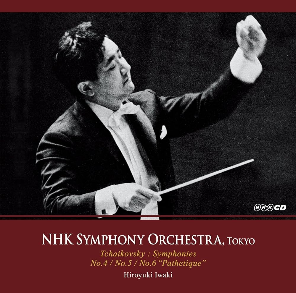 Amazon.co.jp: チャイコフスキー : 交響曲 第4番、第5番、第6番 「悲愴