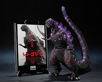 Amazon.co.jp: TAMASHII NATIONS S.H.モンスターアーツ ゴジラ (2016