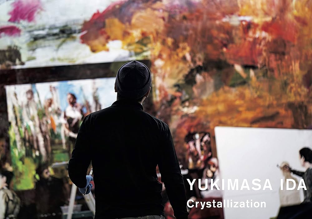 YUKIMASA IDA Crystallization 井田幸昌作品集 | 井田幸昌 |本 | 通販
