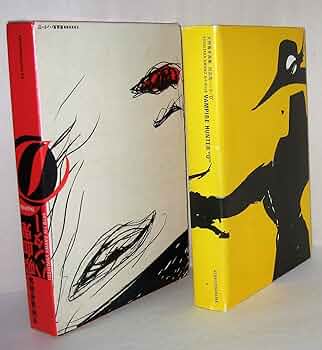 吸血鬼ハンターD: 天野喜孝画集 | 天野 喜孝 |本 | 通販 | Amazon