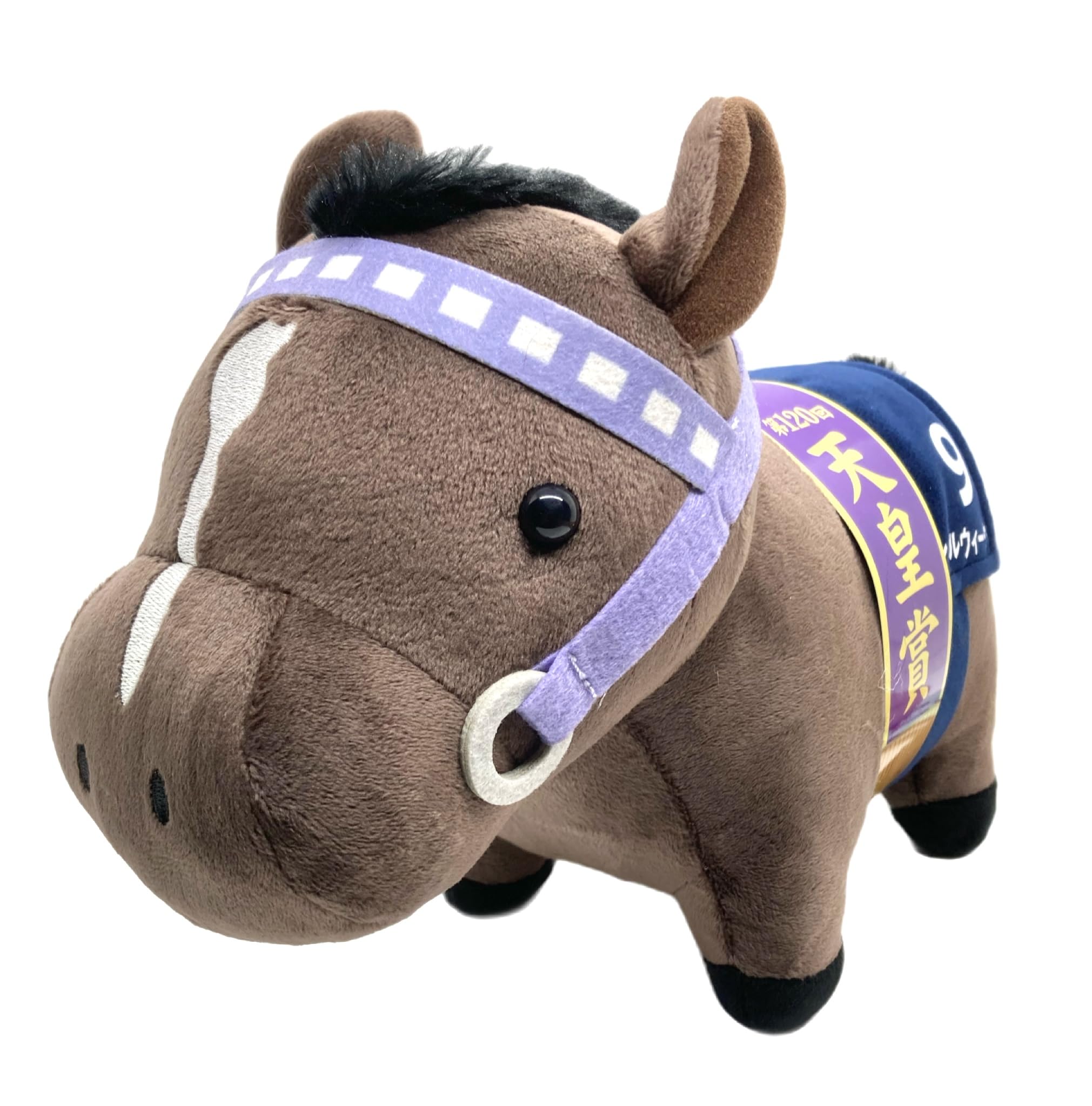 Amazon.co.jp: サラブレッドコレクション G1ファンファーレぬいぐるみ