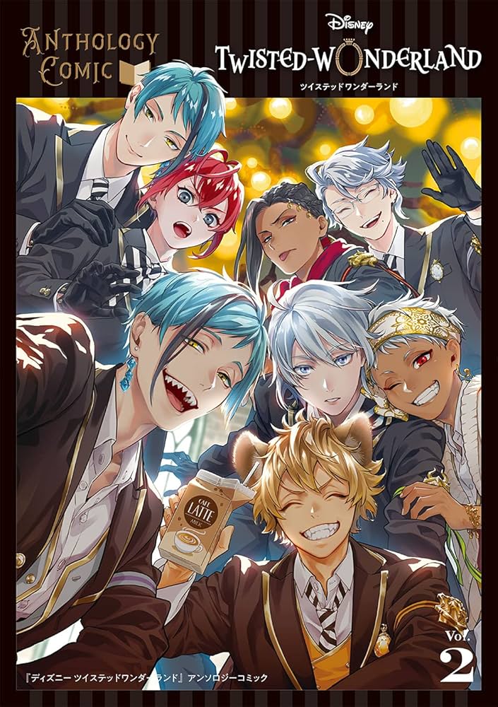 Amazon.co.jp: 『ディズニー ツイステッドワンダーランド