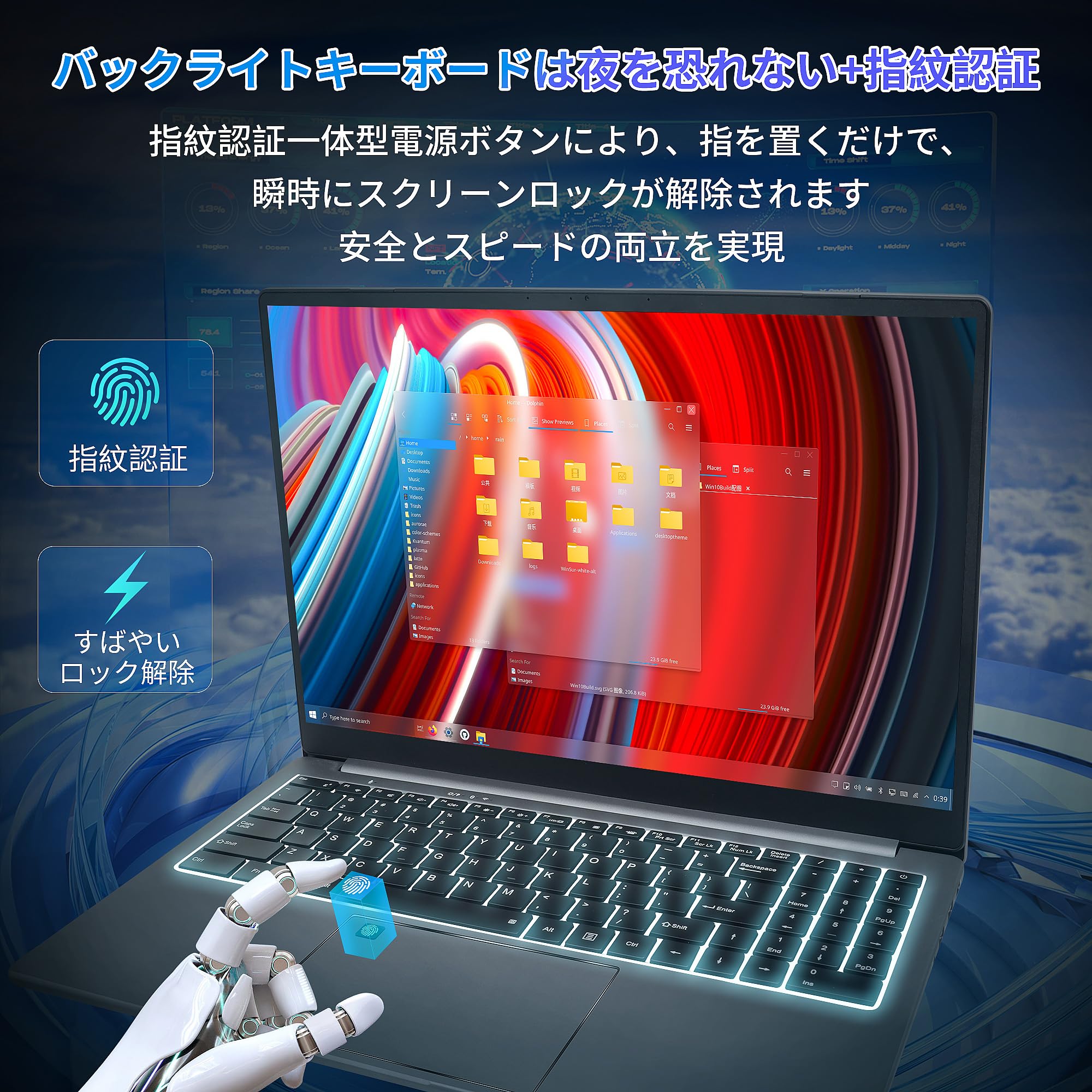 Amazon.co.jp: Core I9 第十世代ノートpc MS Office 2019/win11】15.6