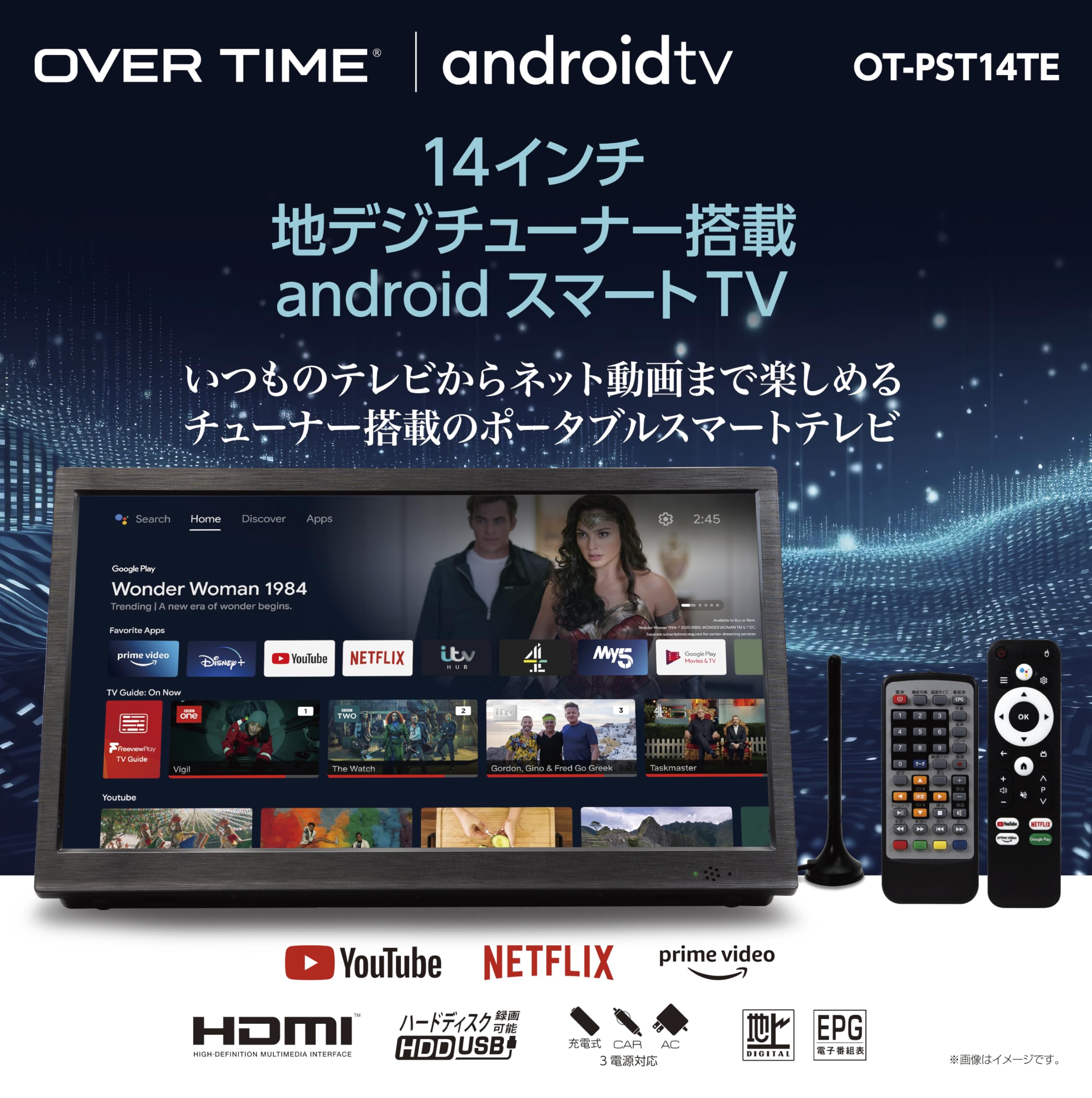 OVER TIME 14インチ androidtv スマートTV OVER TIME 14インチ液晶DVD