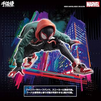 Amazon.co.jp: 千値練(Sentinel) スパイダーマン：スパイダーバース SV