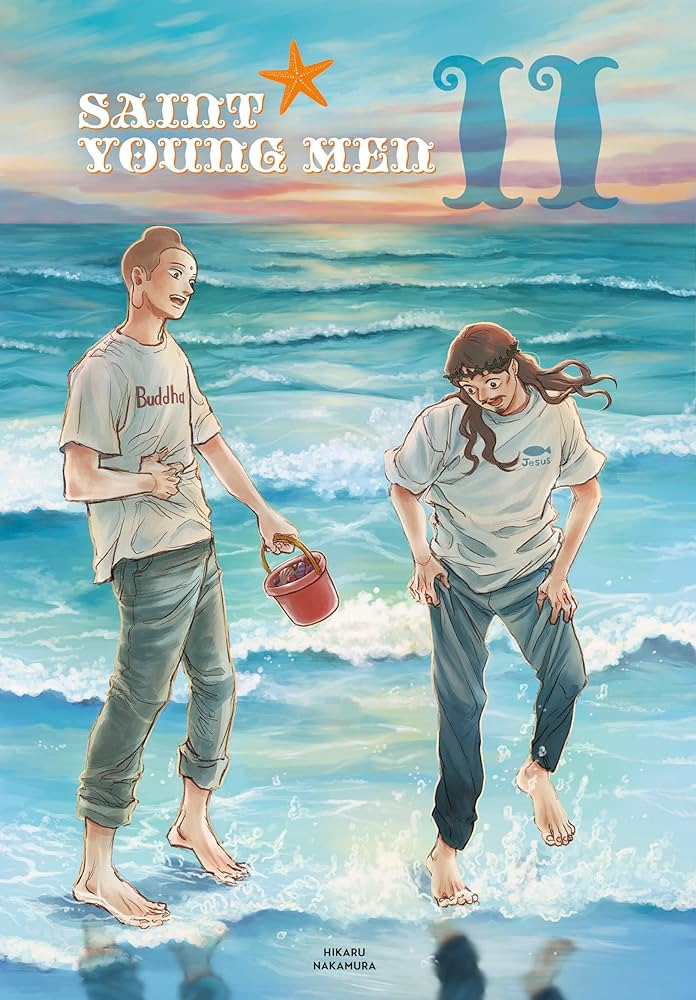 Amazon.com: Saint Young Men Omnibus 11 (Vol. 21-22): 9781646515899