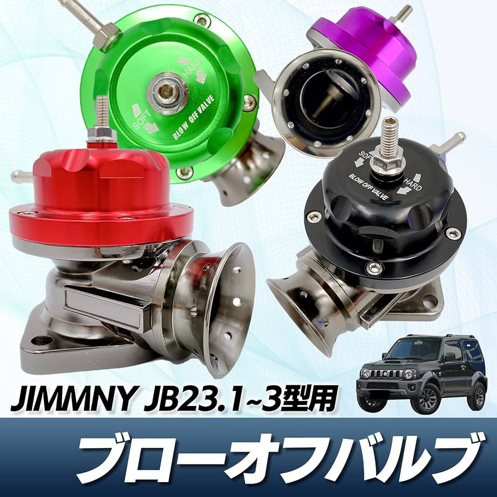 Amazon.co.jp: Meliore ブローオフバルブ レーシング ジムニー JB23 1