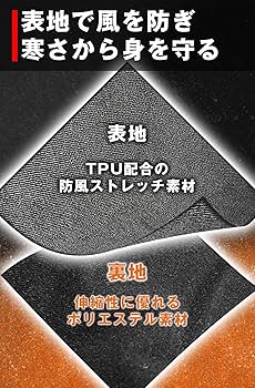 Amazon.co.jp: コミネ(KOMINE) バイク用 ジャケット EK-312 12V WP