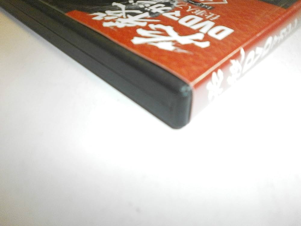 Amazon.co.jp: 必殺DVDマガジン 仕事人ファイル6 市松 (T☆1 ブランチ