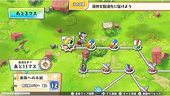 Amazon.co.jp: 届けろ! 戦え! カラミティエンジェルズ 配達ギルド特製