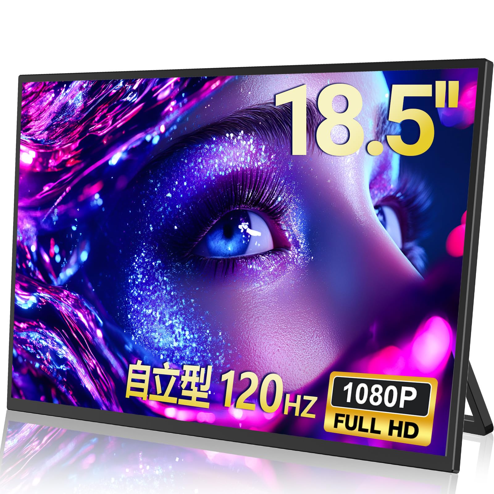 Amazon.co.jp: LivElect モバイルモニター 18.5インチ 1920*1080