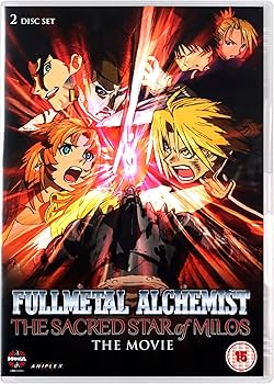 Full Metal Alchemist Movie 2: Sacred Star of Milos [DVD] | Amazon
