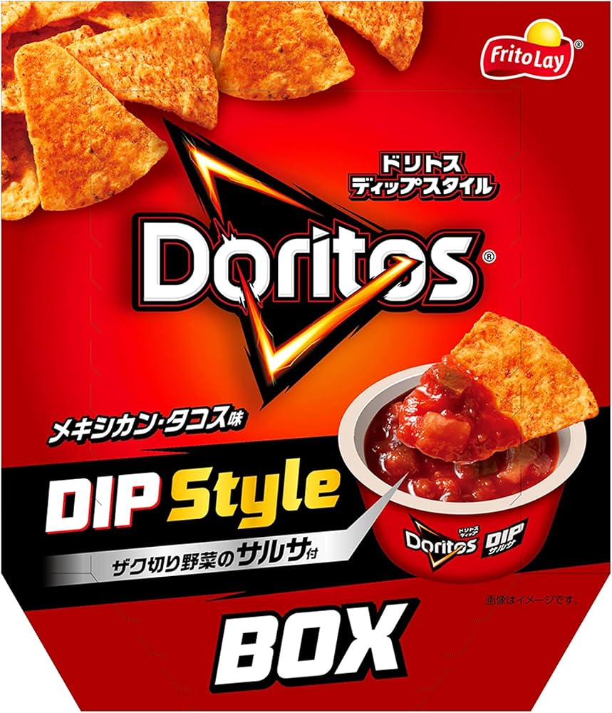 Amazon.co.jp: フリトレー ドリトス DIP Style BOX メキシカン・タコス
