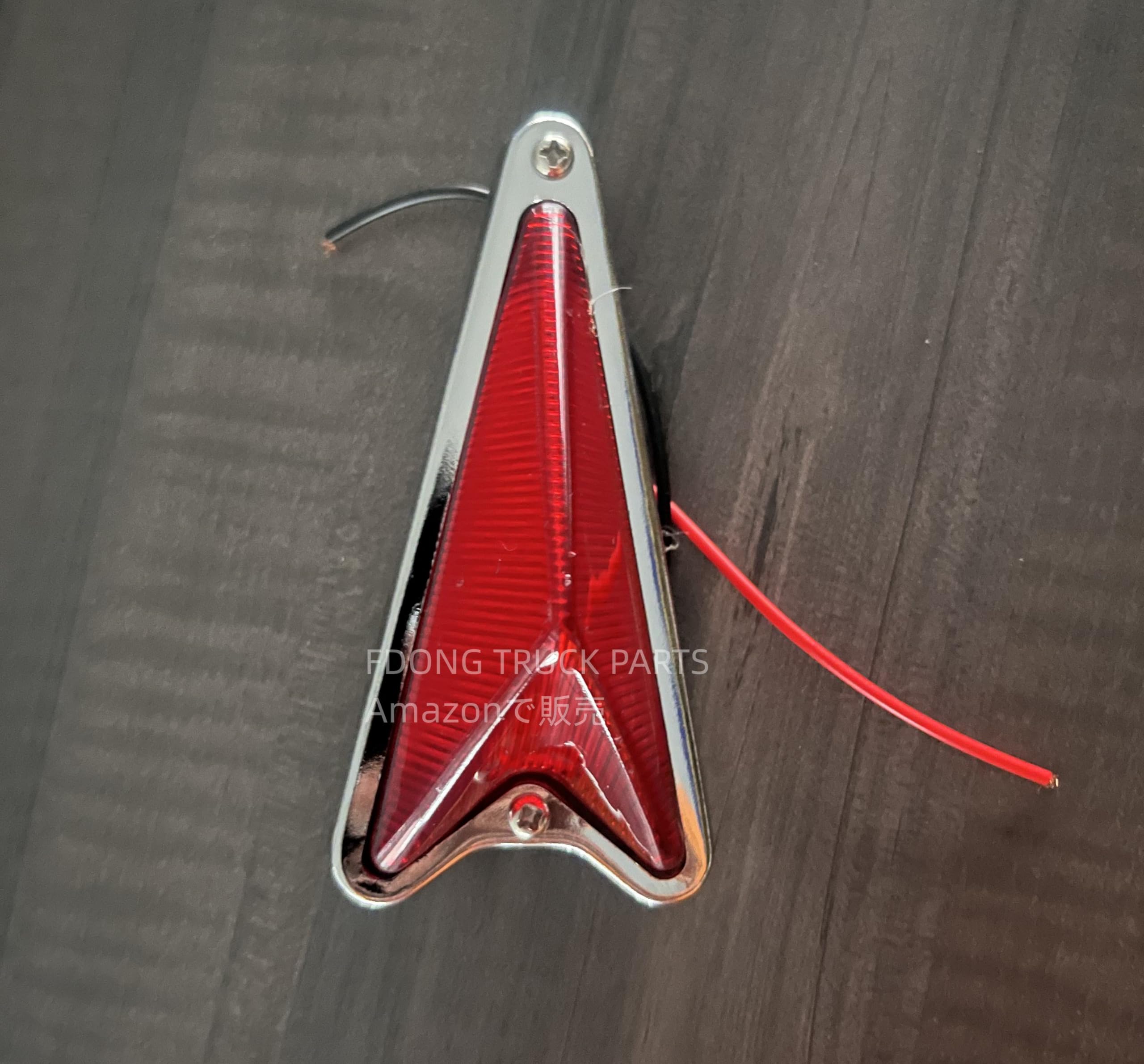 Amazon | 矢印マーカー トラック サイドマーカー メッキリング