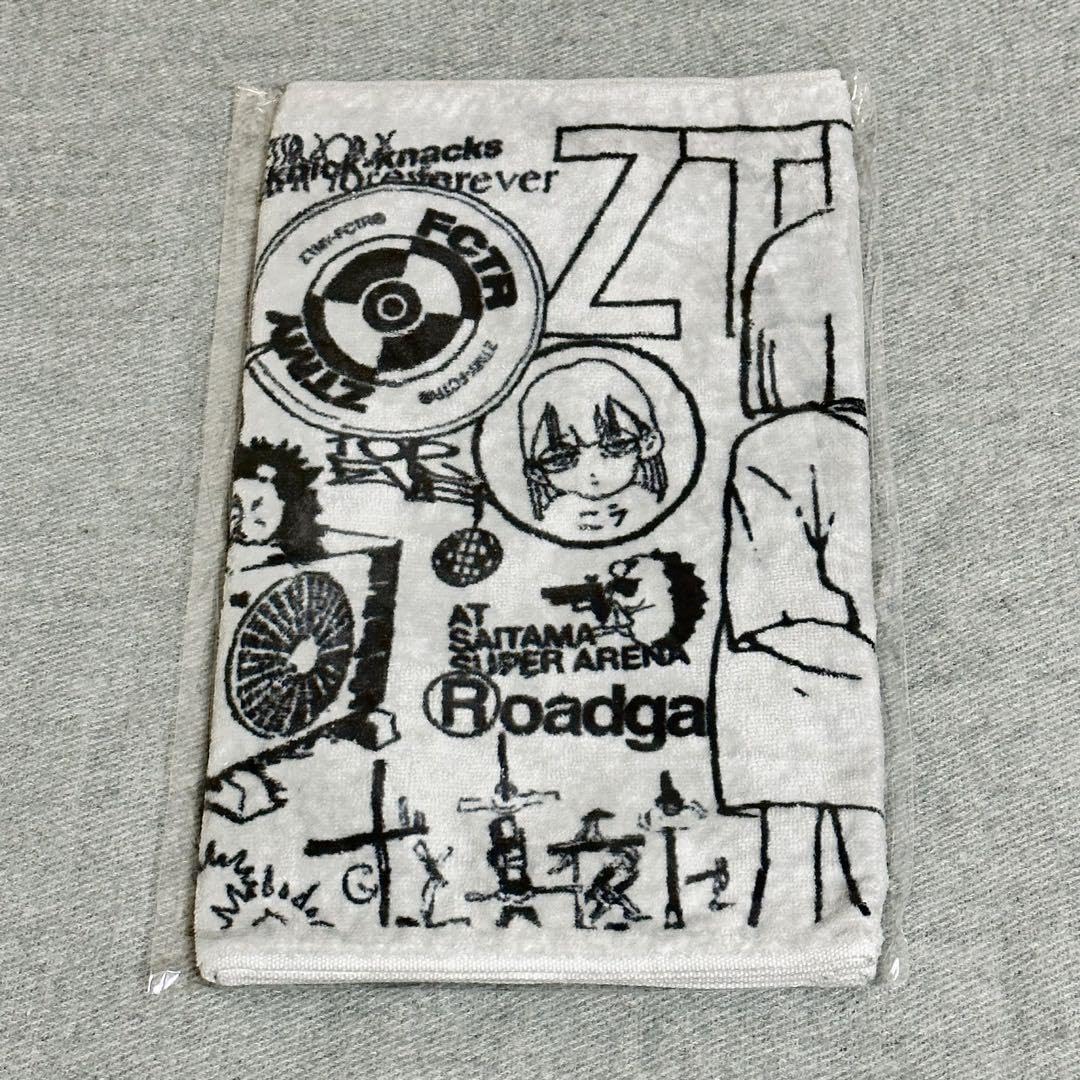 Amazon.co.jp: ずっと真夜中でいいのに 5TH フェイスタオル 5周年 ずと