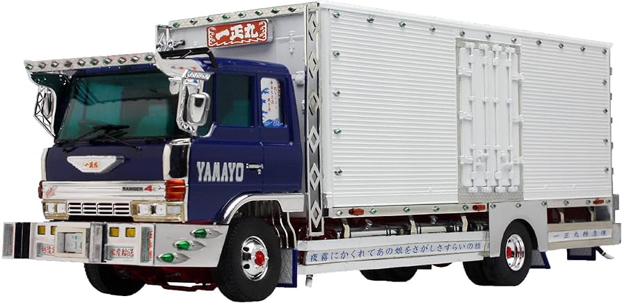 Amazon | フジミ模型 1/32 一正丸 No.340 TR 番外-5 | プラモデル 通販