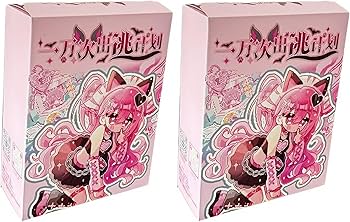 Amazon.co.jp: Briskyjp ドキドキする瞬間 1万回の脱出計画 ブラインド