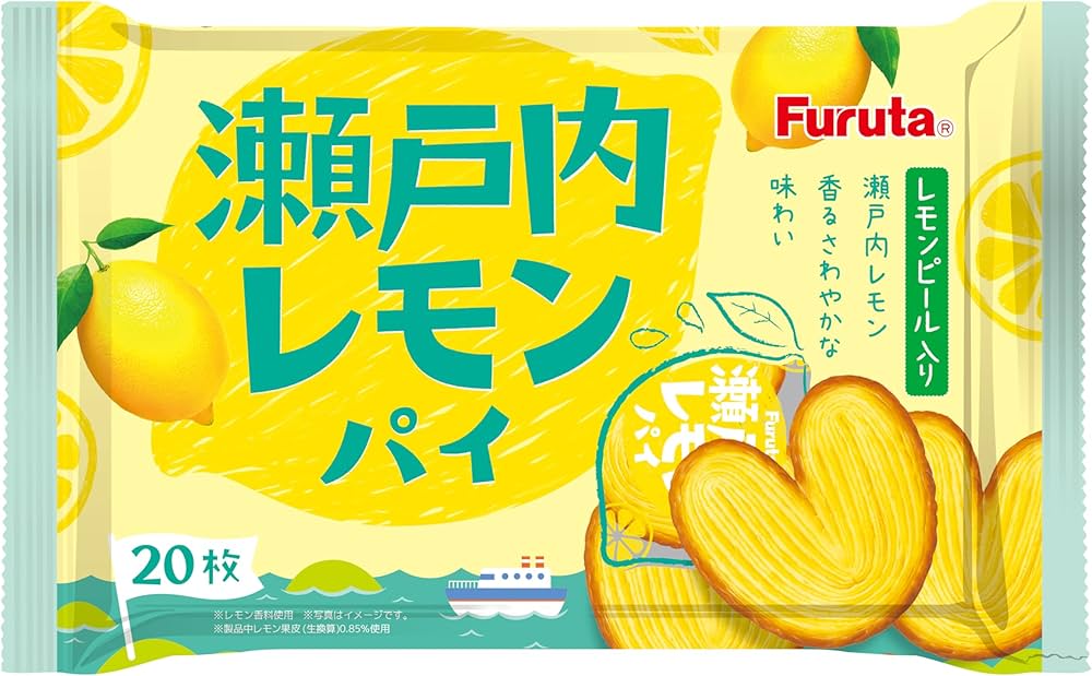 Amazon.co.jp: フルタ 瀬戸内レモンパイ 20枚×10入 : 食品・飲料・お酒