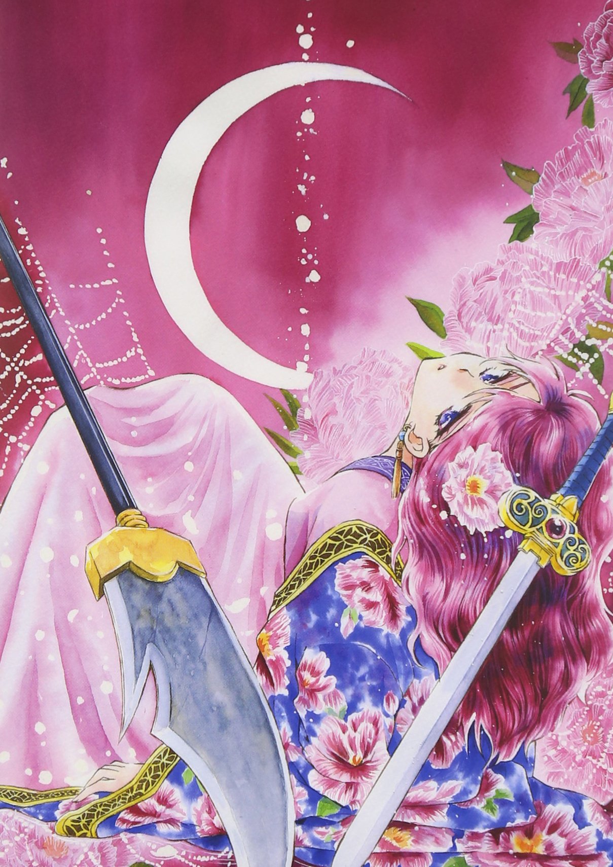 Amazon.co.jp: 暁のヨナVol.1 [DVD] : ヨナ：斎藤千和, ハク：前野智昭