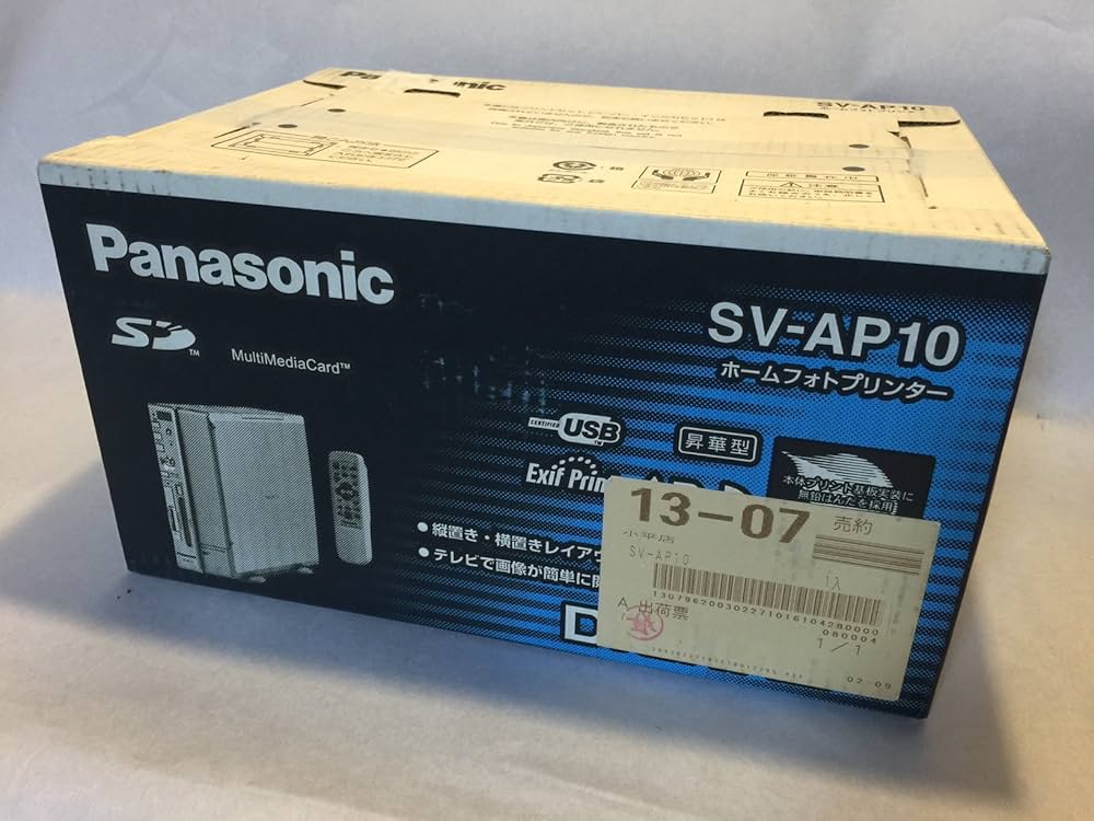 Amazon | パナソニックホームフォトプリンター [並行輸入品