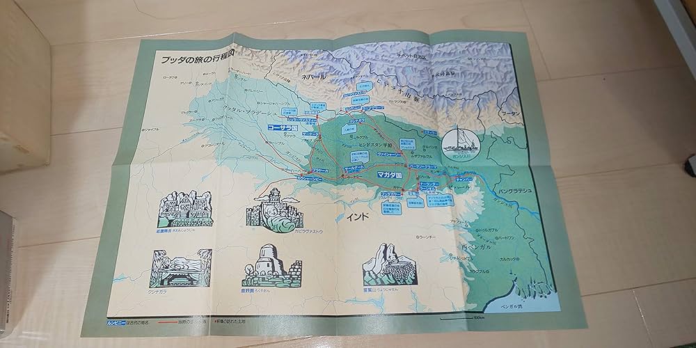 Amazon.co.jp: ブッダ 全8巻 コミックセット 愛蔵版 : 手塚 治虫: 本