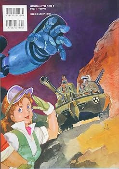 81UZ1KWJfEL._AC_UF350,