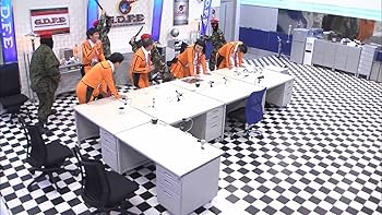 Amazon.co.jp: ダウンタウンのガキの使いやあらへんで!! (祝)放送25年