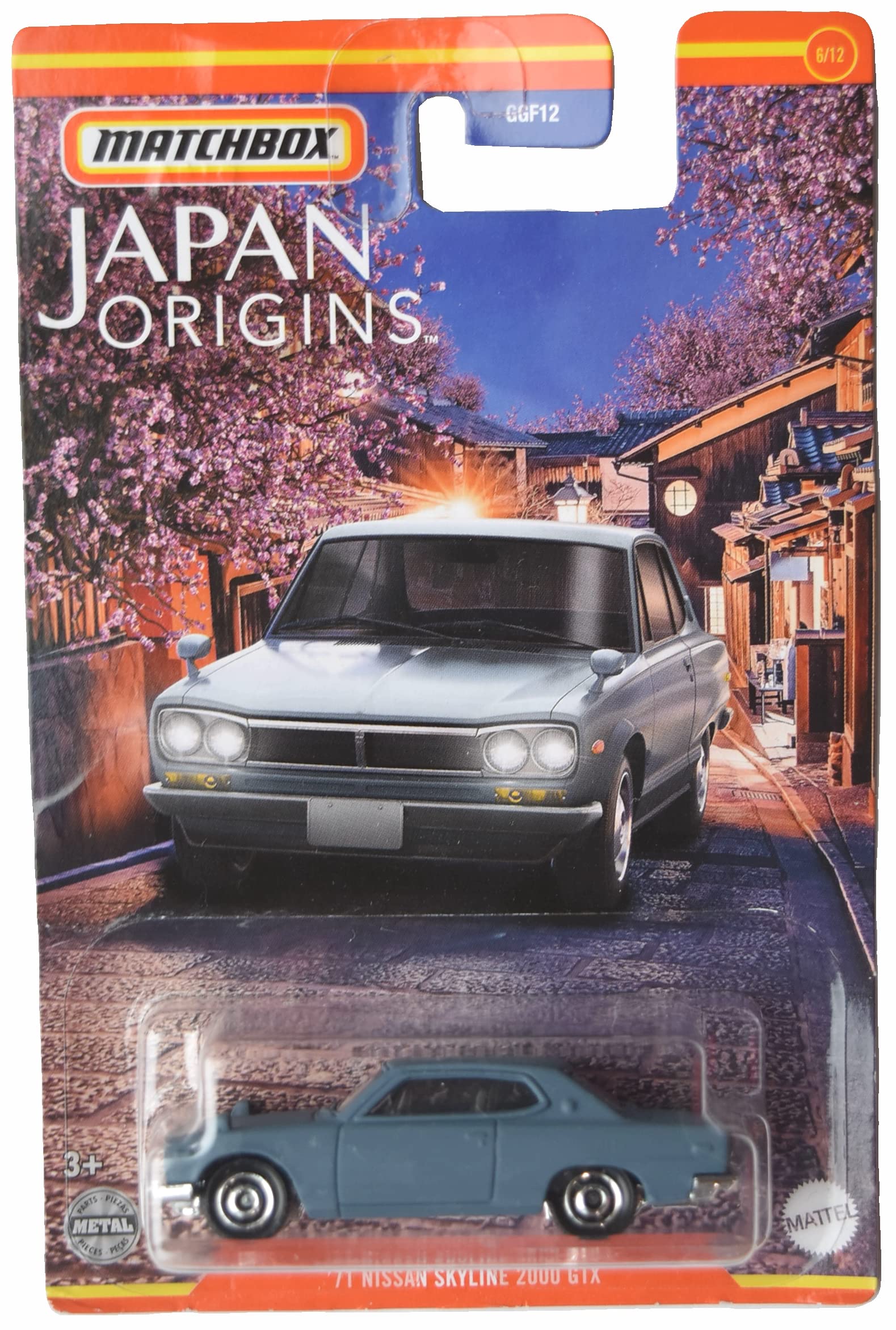 Amazon.com: Matchbox '71 Nissan Skyline 2000 GTX, Japan Origins 6