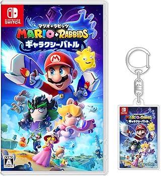 Amazon.co.jp: マリオ+ラビッツ ギャラクシーバトル -Switch(【早期