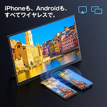 Amazon.co.jp: KEEPTIME ワイヤレス モバイルモニター 15.6インチ 1920