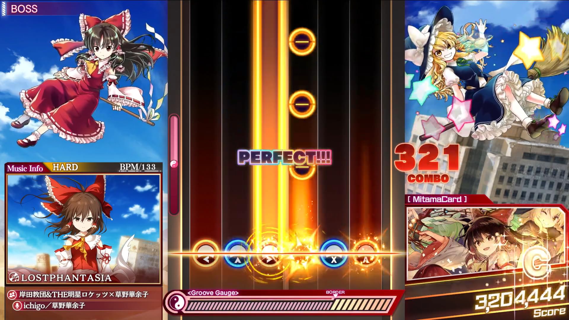 Amazon.co.jp: 東方ダンマクカグラ ファンタジア・ロスト 幻想郷