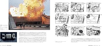 Amazon.com: メイキング・オブ・TENET テネット クリストファー