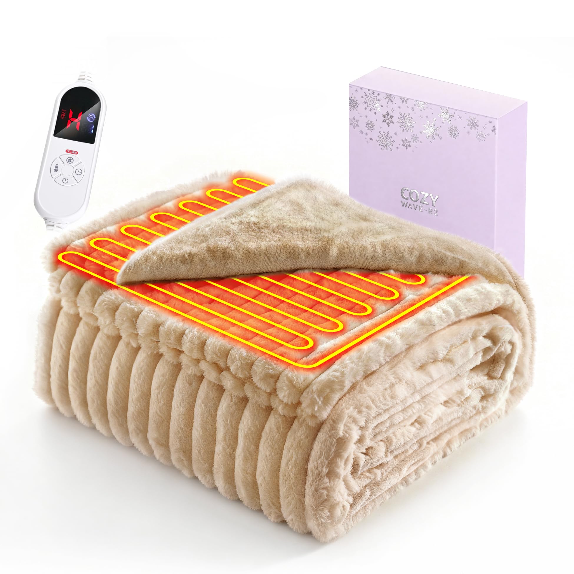 Amazon.co.jp : 電気毛布 掛け敷き兼用【2026登場 ラビットファー調