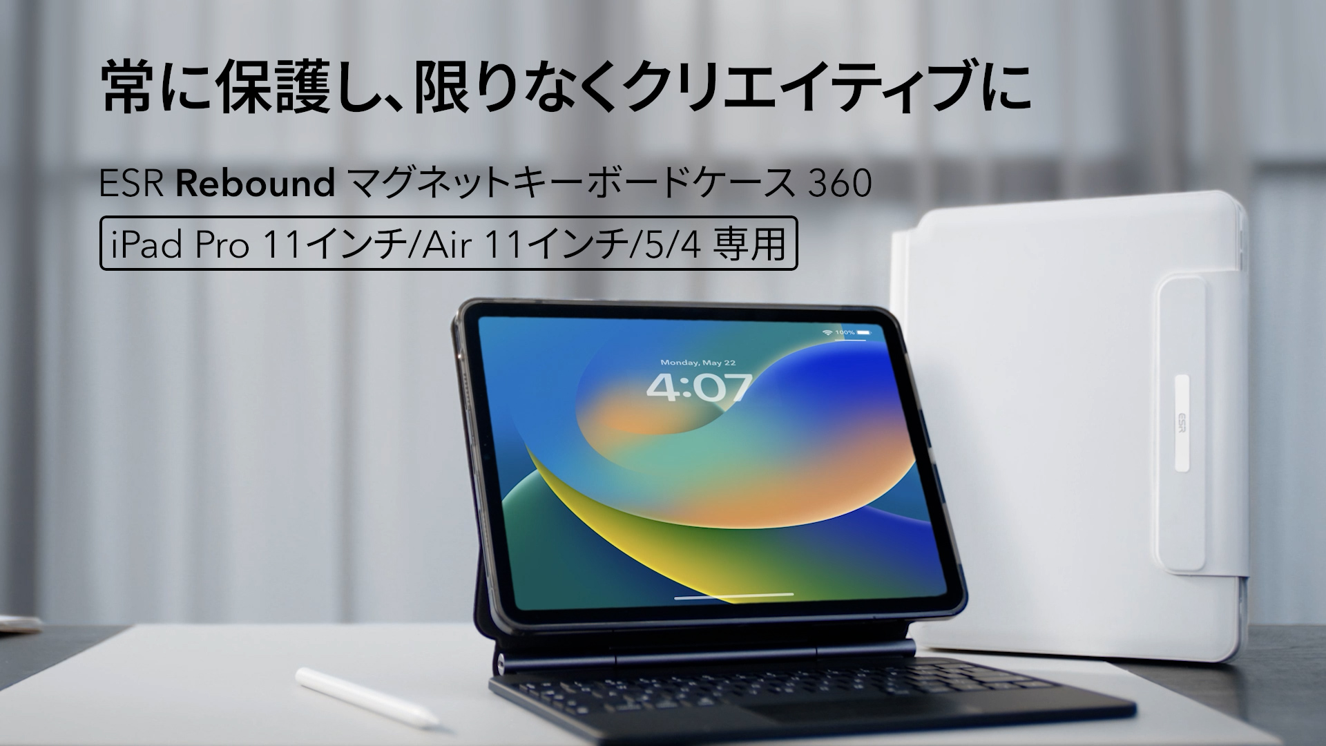 Amazon.co.jp: Japanese Magic Keyboard, ESR, iPad Air 11 Keyboard