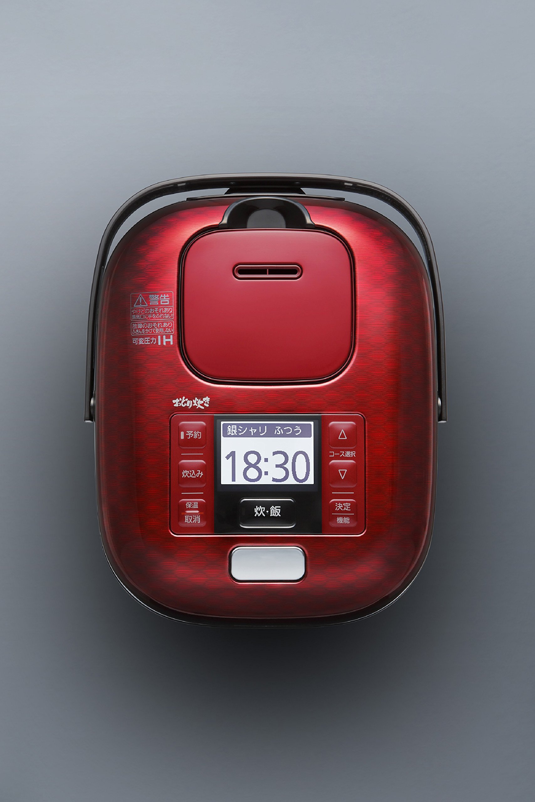 Amazon | パナソニック 3合 炊飯器 圧力IH式 おどり炊き 豊穣ブラック