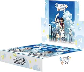 Amazon.co.jp: ヴァイスシュヴァルツ ブースターパック 負けヒロインが
