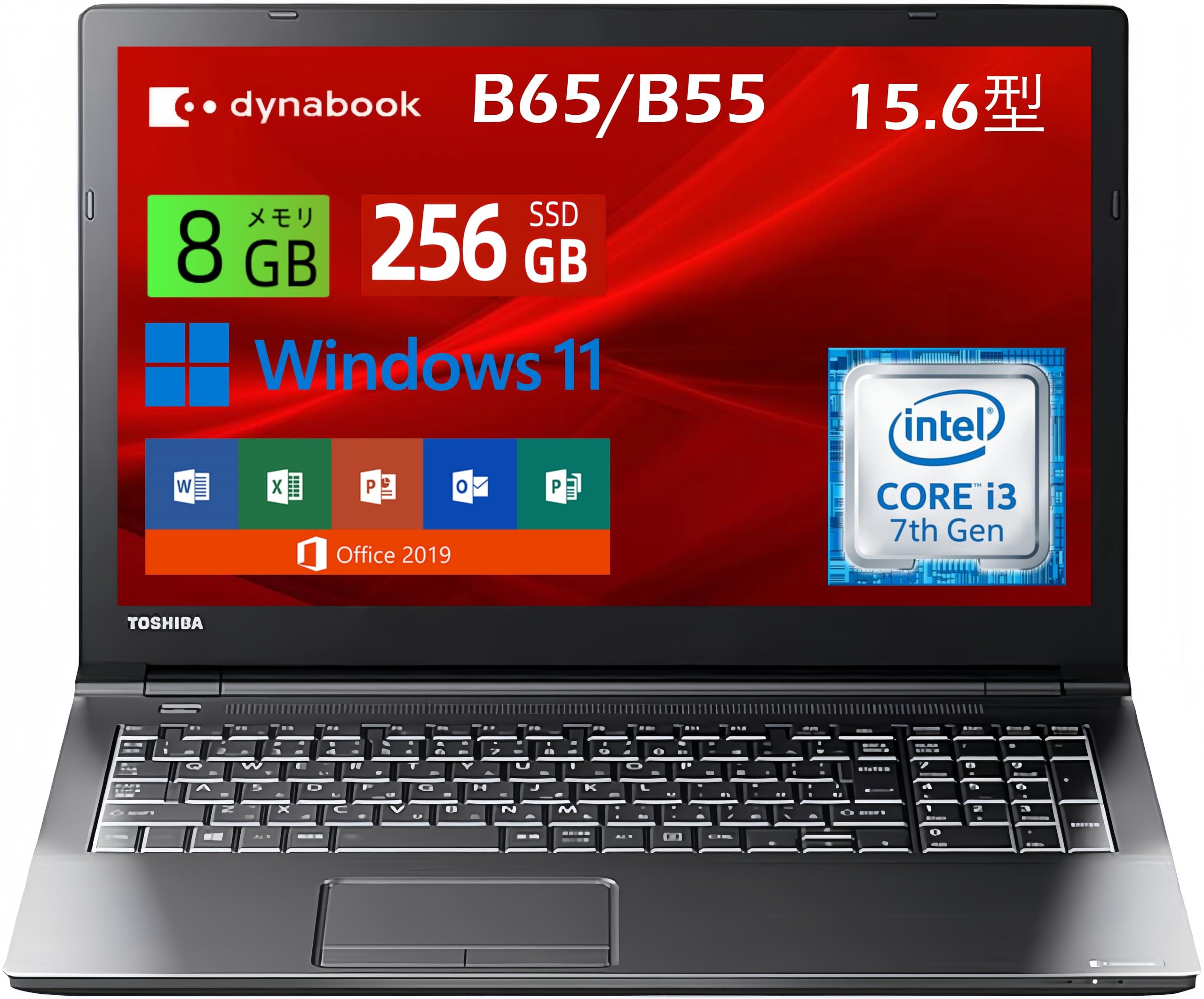 Windowsノート本体 Toshiba dynabook T55⁄UR Windows11 最新Windows11+