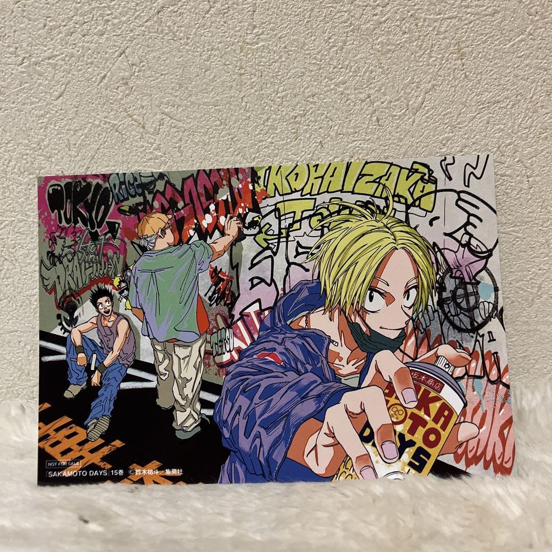 Amazon.co.jp: サカモトデイズ SAKAMOTO DAYS 15巻特典 イラストカード