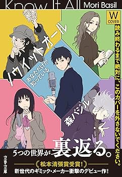 81V5mxAUP-L._AC_UF350,