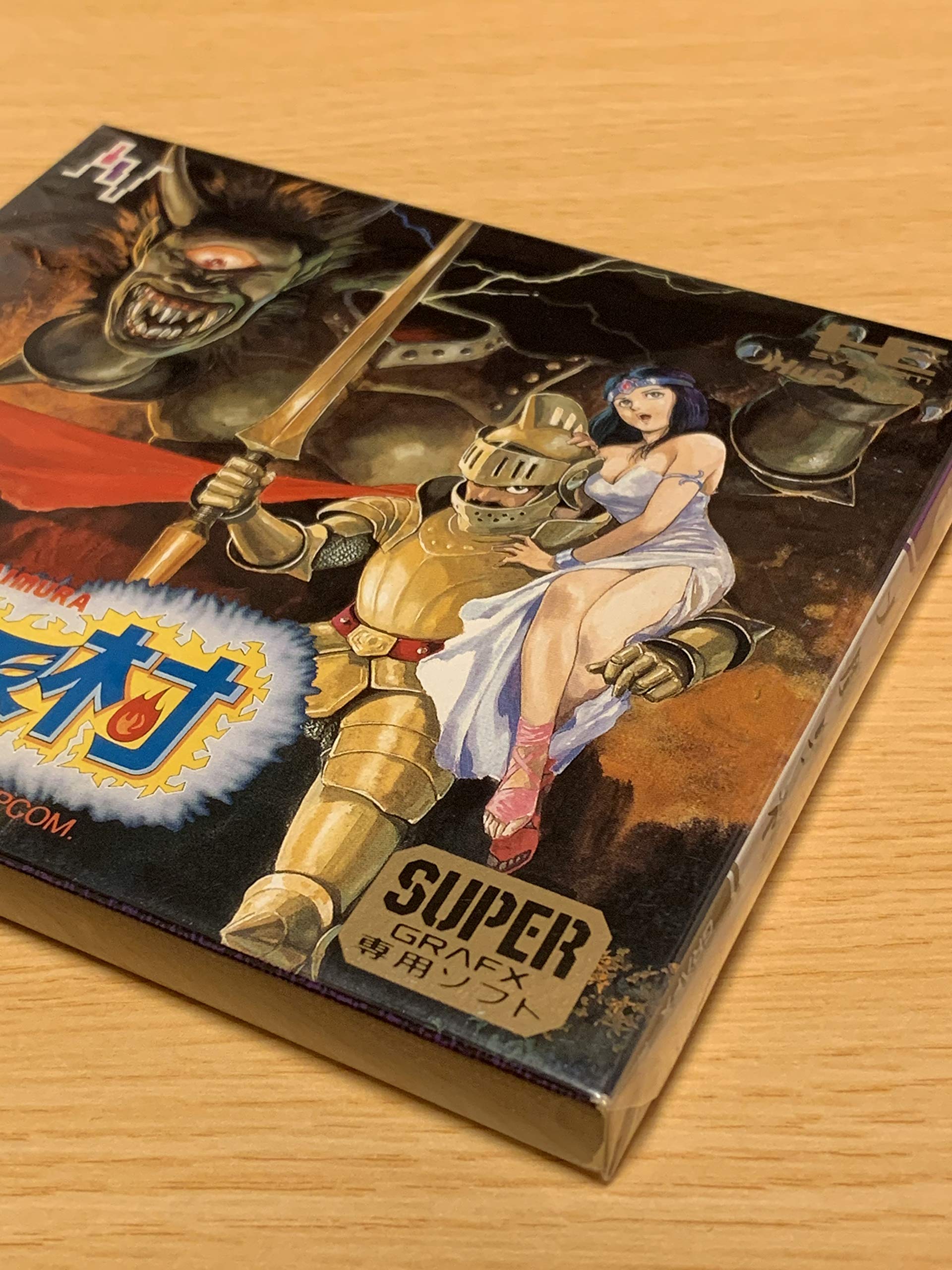 Amazon | 大魔界村 SG 【PCエンジン】 | PCエンジン